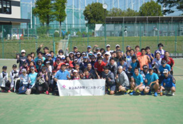 あざみ野テニスフェスティバル①