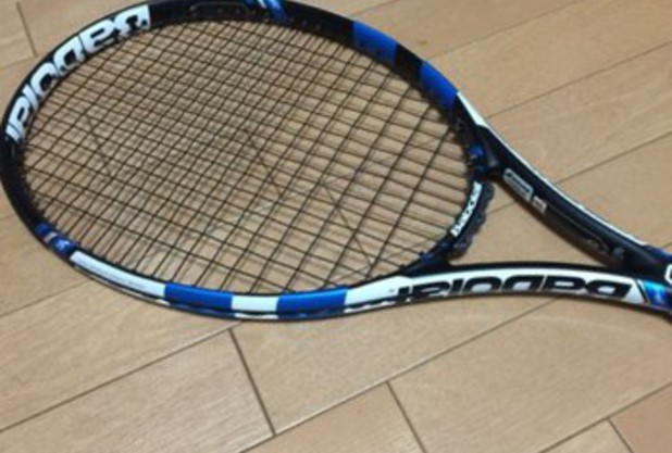 ガットのポンド