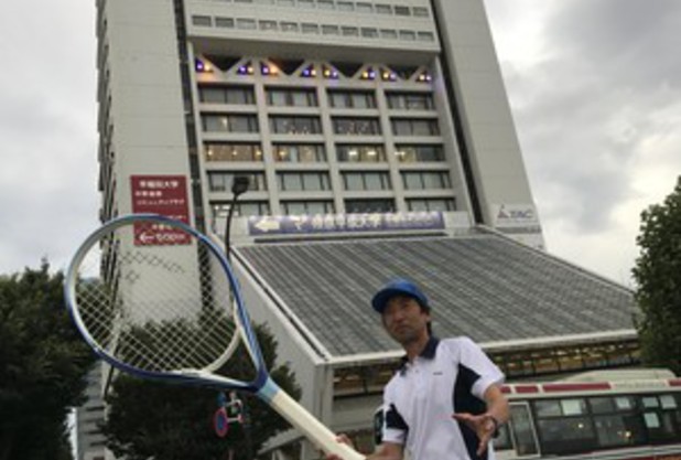 キッズ・ジュニア・一般 無料体験会