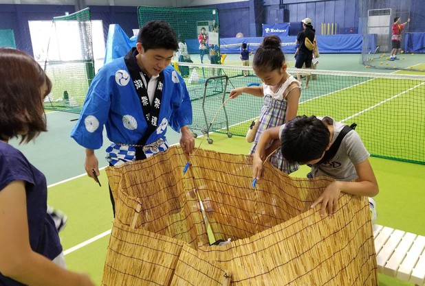 アトラクション