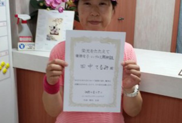 生徒さんの活躍！