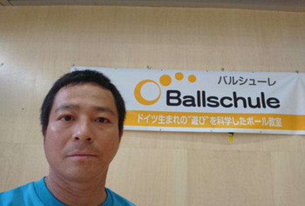 ドイツ発祥、バルシューレ