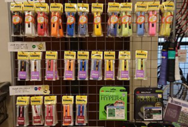 kimony キャンペーン♪