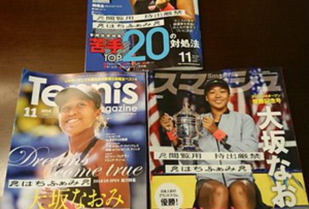 ＊テニス雑誌＊