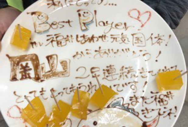 福井しあわせ元気国体　出場報告！！