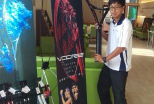 只今、テニスのセール中！！