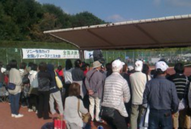 全国レディース決勝大会