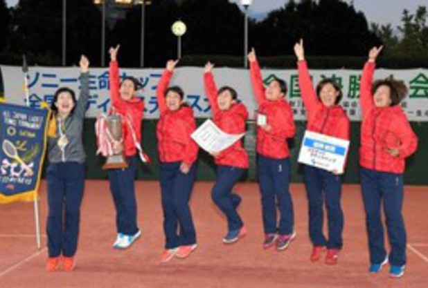 秋の風物詩…全国レディース