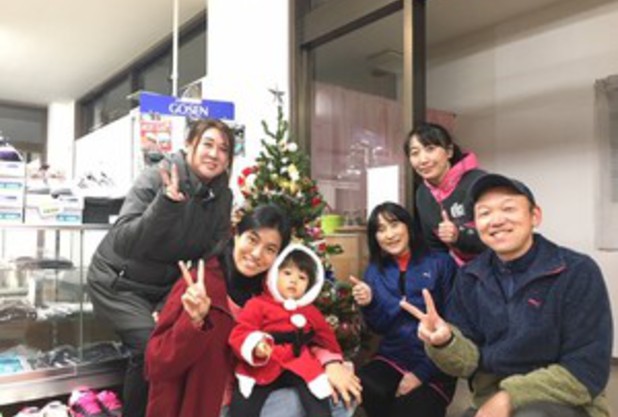 年末年始営業日のお知らせ