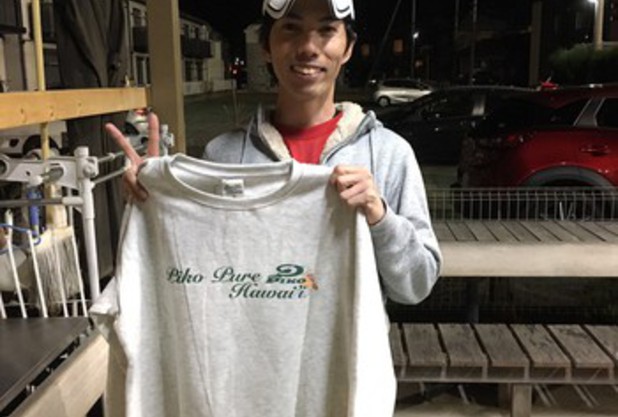 明けましておめでとうございます！