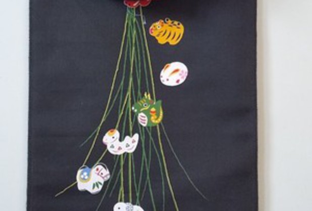 明けましておめでとうございます。