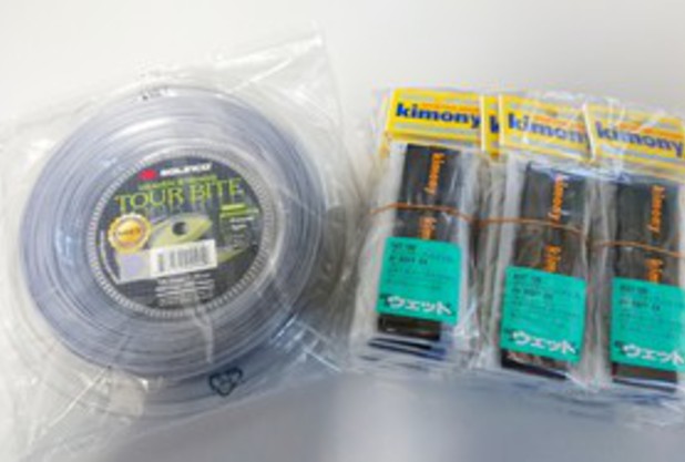 私のお気に入り♪