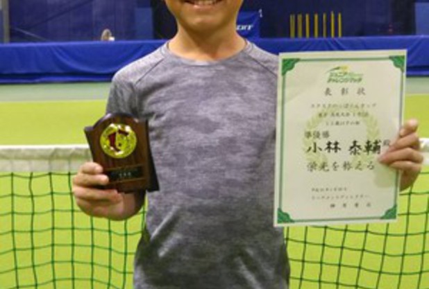 嬉しい結果報告♪