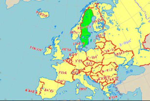 『Tennis 』ヒストリア vol.14