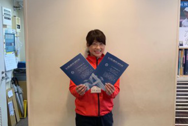 年度末お楽しみの・・・