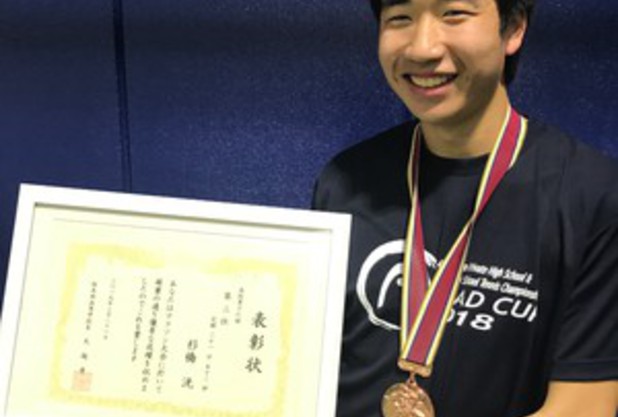 クローズアップby吉田コーチ