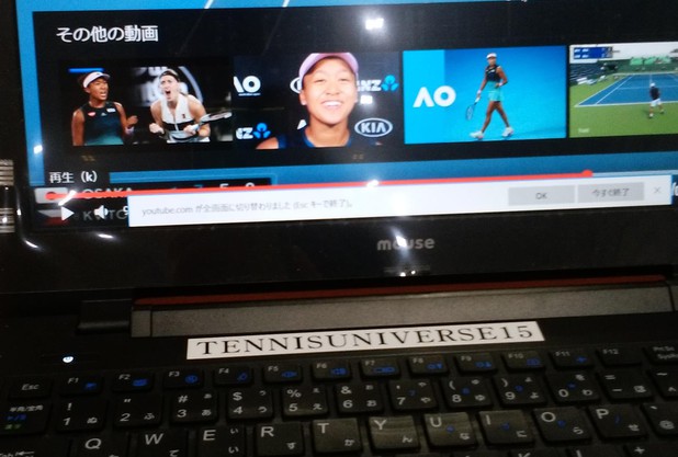 只今、関西地区リーダーが研修中 in ザバス