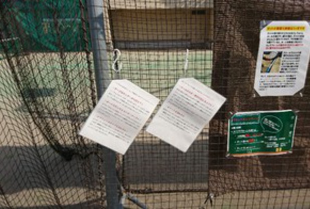 これからシングルスを練習していきたい方へ