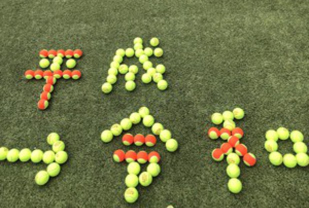 平成最後の神原ブログ