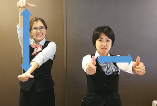 動体視力トレーニング