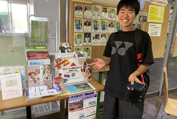 2019フレンチオープン