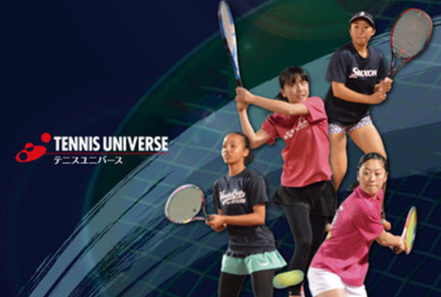 テニスの『心・技・体』について