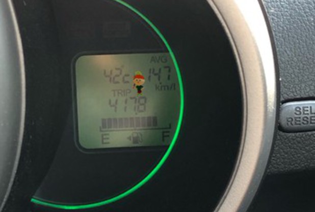 日本の四季はいずこへ。