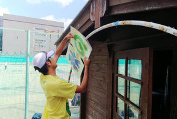 最近の大正目白