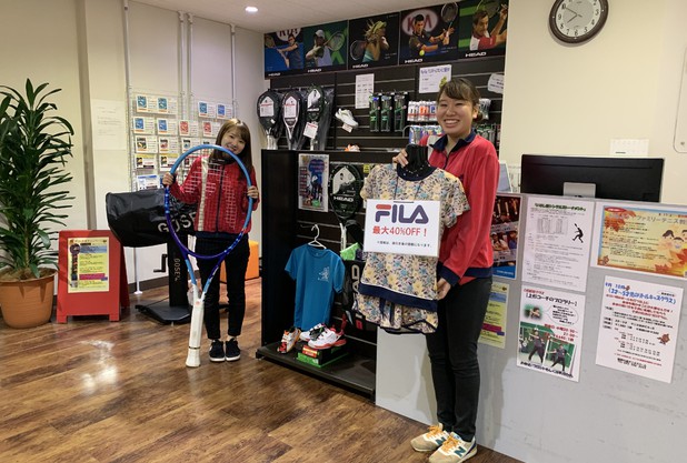 フロントニュース