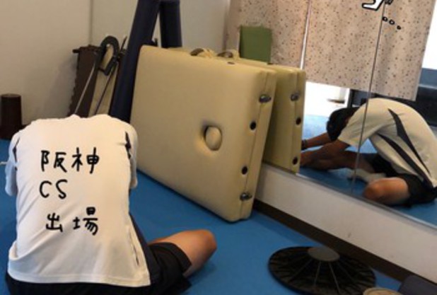 身体は財産です！