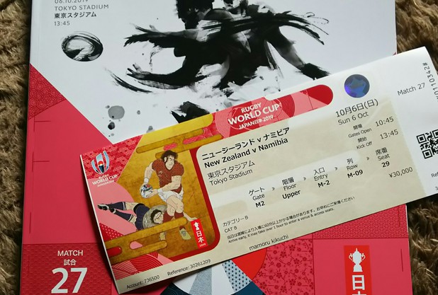 ラグビーワールドカップ行ってきました！