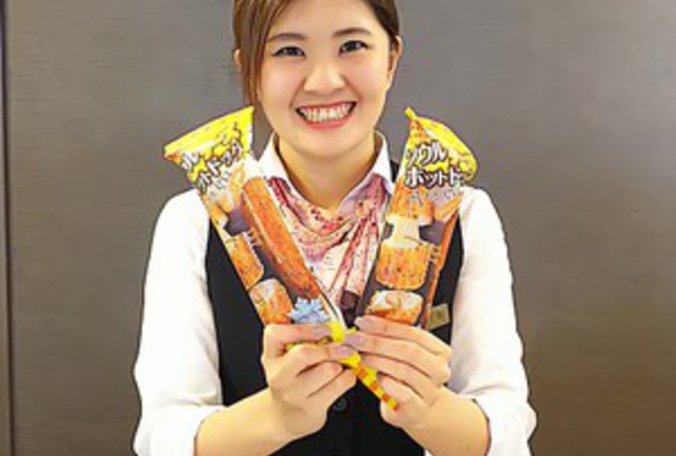 チーズハットグ