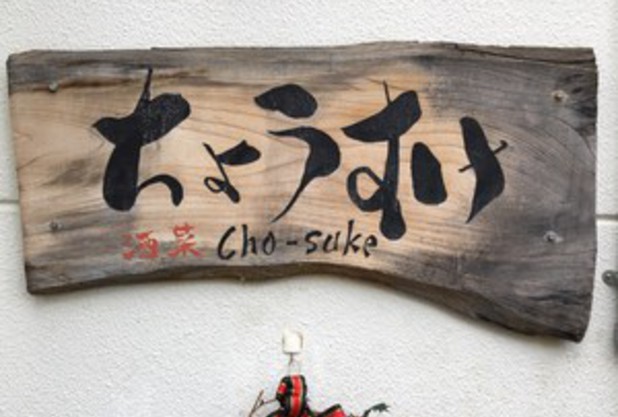 レッスン後の昼食