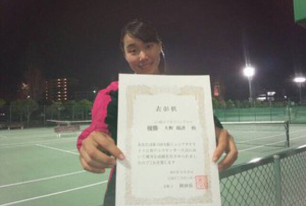 江坂サテライト優勝