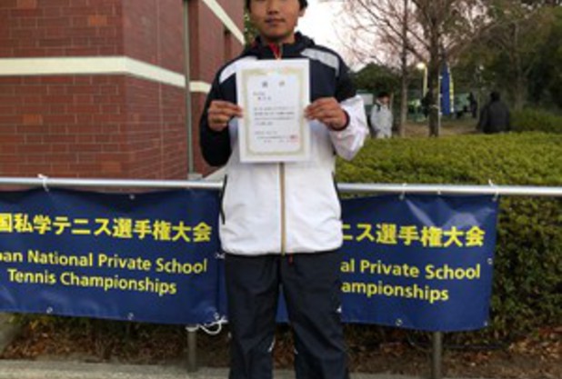 全国私学中学校テニス選手権(団体)第5位！！