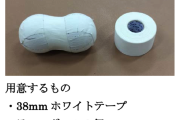 コンディショニングブログ「テニスボールを使ってテニス肘を撲滅！！」