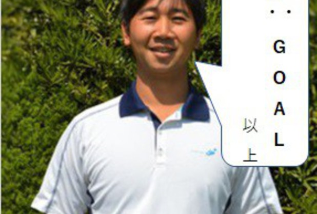 東京マラソン出走者意思表明②