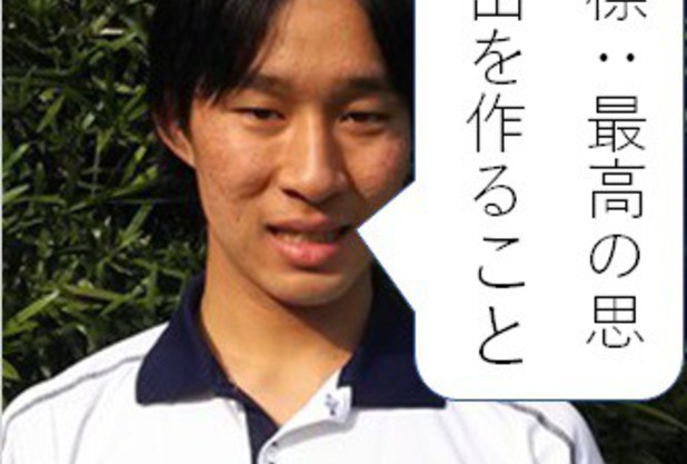 東京マラソン出走者意思表明③