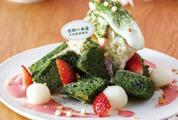 美味しいものを作ろう！