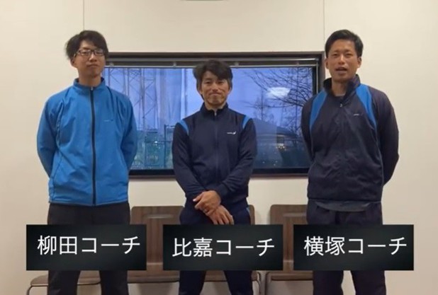 家でテニスがやりたくて仕方ない君へ！