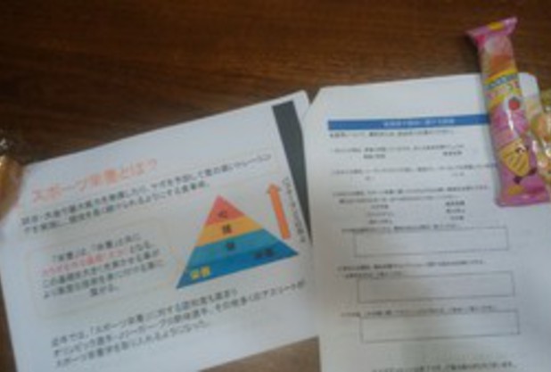 我が家のコロナ対策#3