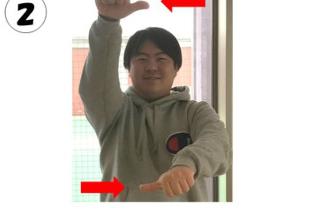 皆様お元気ですか？