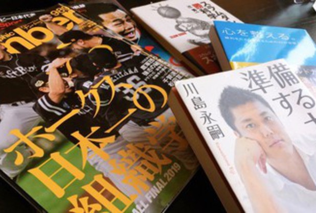 おうち時間第2弾　守屋コーチ