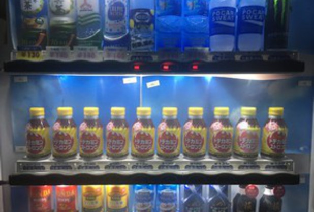 クセが強ぇー自販機　山根コーチ