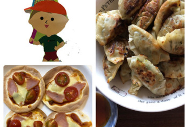 自粛期間で出来る事④