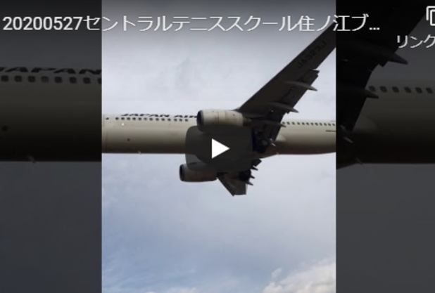 営業再開しております！！