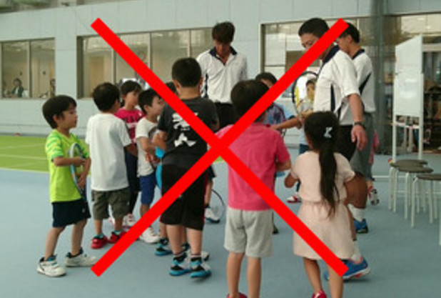 キッズ・ジュニアレッスンスタート