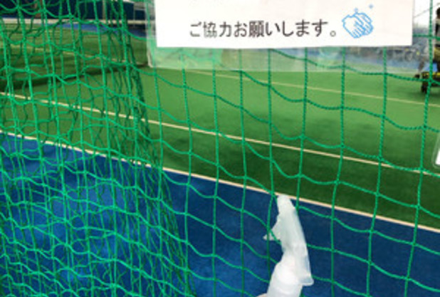 レッスン時のコロナ予防対策