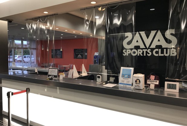 ザバスの感染予防対策②　施設での予防