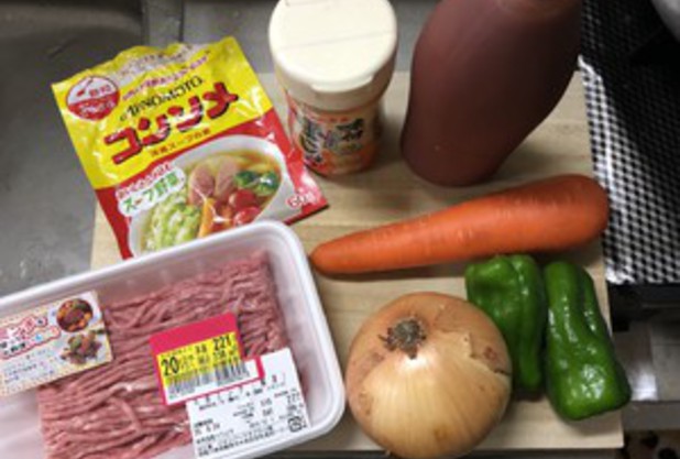 スカちゃんkitchen‼︎